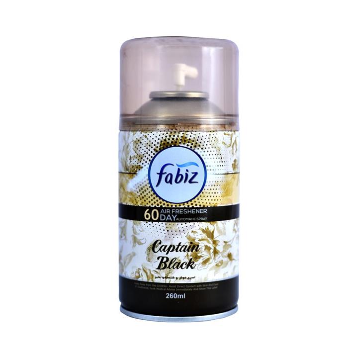 اسپری خوشبو کننده هوا فابیز مدل capitan black حجم ۲۶۰ میلی لیتر